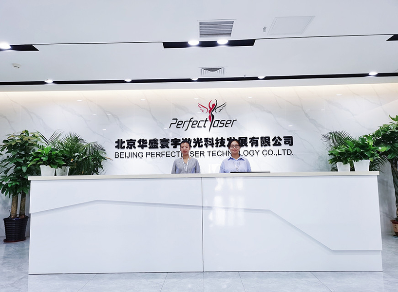 LA CHINE Beijing Perfectlaser Technology Co.,Ltd Profil de la société