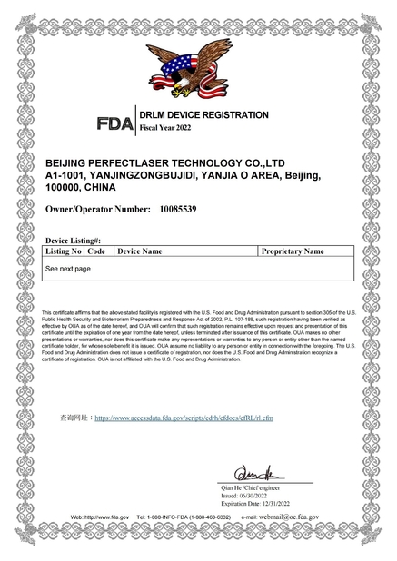 Chine Beijing Perfectlaser Technology Co.,Ltd certifications